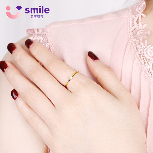 Weixiao Jewelry 18K gold ring for women, gold plain diamond ring, light luxury Valentine's Day gift for girlfriend and wife on her birthday on the 13th