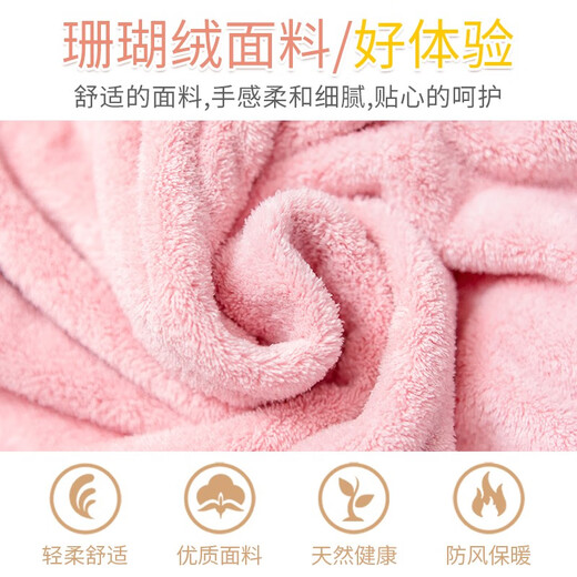 Baifei bath towel can be worn and wrapped around boys and girls bath skirt cloak long-sleeved water-absorbent quick-drying non-pure cotton water-absorbent children's bathrobe children's bathrobe-Starlight Bus (large size) suitable for body