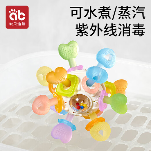Aibedila Manhattan Hand Ball Baby Silicone Teether Baby Soothing Toy Baby Silicone Baby Oral Stage 3-in-1 Highly Transparent Silicone Manhattan Ball - Box + Anti-lost Chain