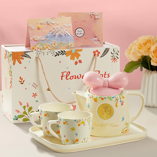 Meidu Christmas birthday gift tea set Valentine's Day gift for newlyweds teapot best friend souvenir wedding new wedding bow tea set pink gift box