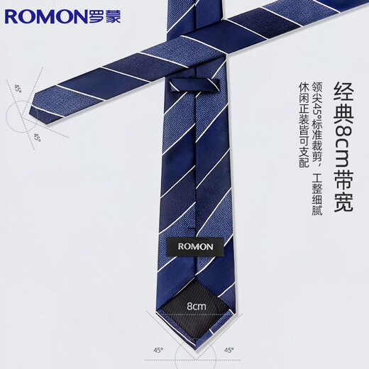 Romon tie 8cm hand-made striped fine lines men's business formal wear job interview wedding bow tie gift box