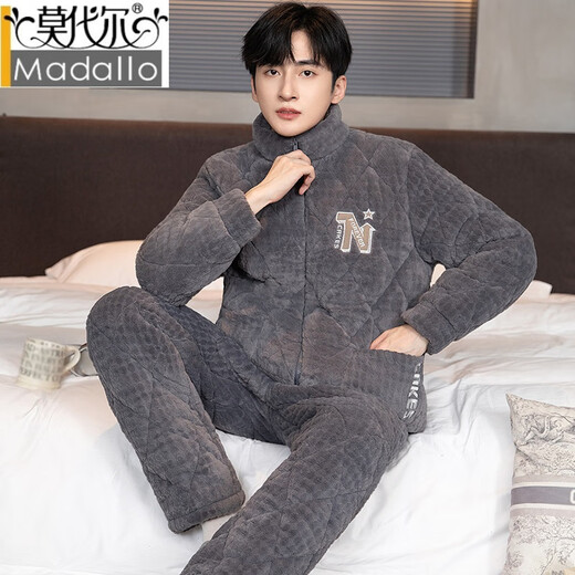 
Modal men's pajamas in winter wear warmth, thickened velvet coral velvet three-layer cotton zipper flannel home set N9902 lake blue gray set XL weight (120-140Jin [Jin equals 0.5 kg])