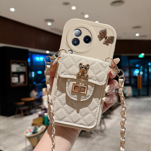 罗璐鸥小米Civi3手机壳斜挎挂绳MI CIVI3外壳链条背带硅胶壳保护套斜跨菱格零钱卡包防摔全包软壳女款 【白色-菱格小熊卡包款】+斜挎挂绳+屏幕保护膜 小米Civi3