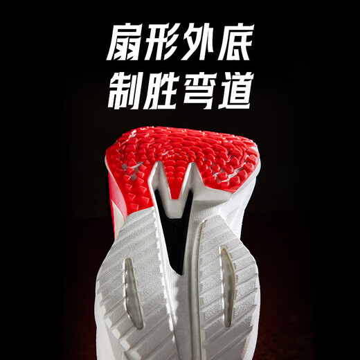安踏塑胶先锋丨场地竞训氮科技专业碳板跑步鞋男子缓震轻质运动鞋 满分红-2 42