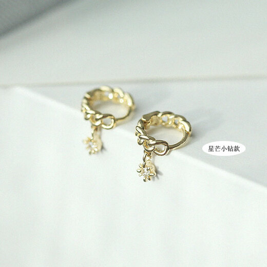 Baozha white small C Korean imported gold 14K/10K gold earrings twist chain cross gold ball pendant ear buckle earrings gold ball inner diameter 6mm 1 piece