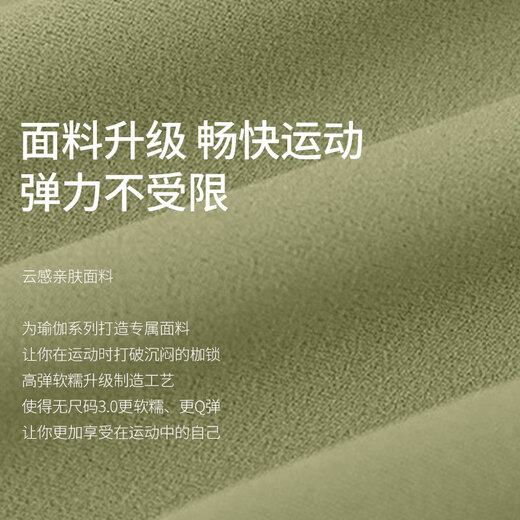 Xue Qianman's non-size nude yoga pants for women, high-waisted butt-lifting fitness training shorts, high-elastic tight-fitting Pilates three-point pants