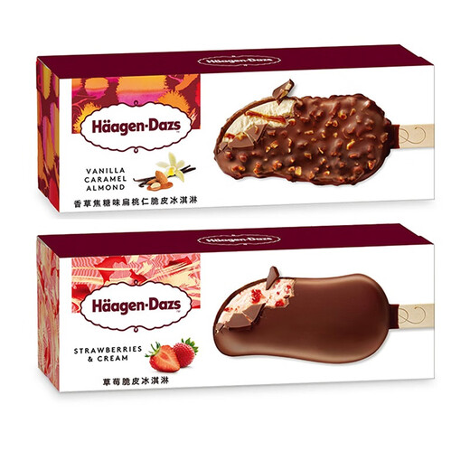 哈根达斯（Haagen-Dazs）24盒哈根达斯脆皮条冰淇淋盒装香草巧克力味雪糕法国进口 巧克力味*24盒(1656g)