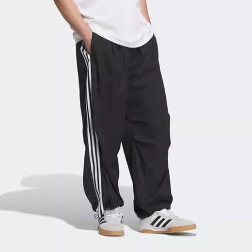 阿迪达斯 （adidas）三叶草运动裤男裤夏季新款健身裤子透气休闲裤三条纹直筒裤长裤 JW9896 L