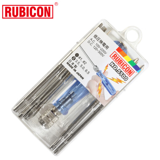 RUBICON Japanese Robin Hood electric test pen RVT-211 electrician's special insulated one-word test pen screwdriver 111RVT-112