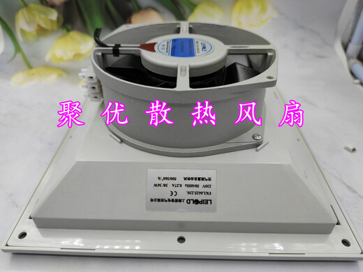 XMSJ上海雷普F2E-162B-230柜散热风扇及过滤器  FK6625 FKL6625.300 过滤网高仿