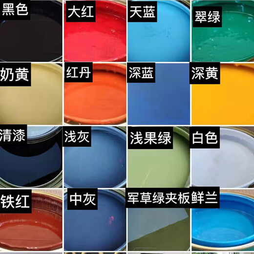 TV Tower brand ship special paint alkyd hull paint deck paint waterproof and rust-proof metal paint C43-31 ship gray hull paint 3kg