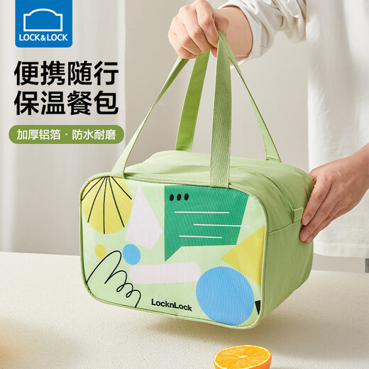 乐扣乐扣小学生饭盒包早餐保温袋手提保温包大容量袋子便当包午餐包带饭兜