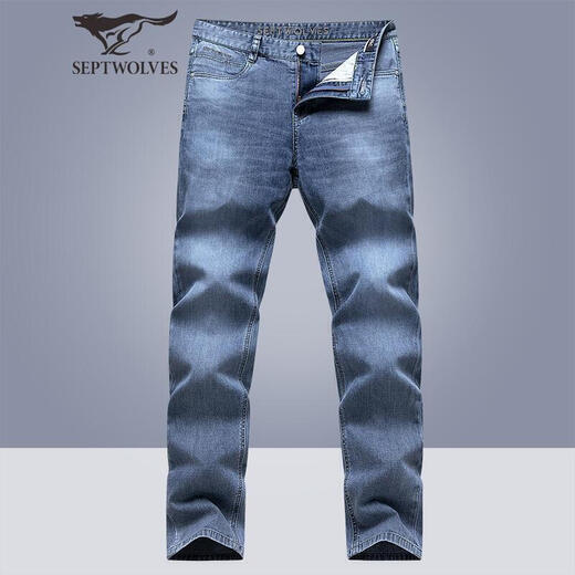 Seven Wolf Jeans Men's Spring and Summer Casual All-Match Leisure Pants Solid Color Pants Cropped Pants Men's Fashion Light Blue 34/86A