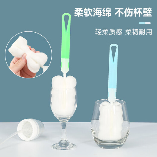 Cup brush, long-handled sponge cup brush, removable replacement head, bottle thermos cup brush, Nordic style cup brush, 1 cup brush