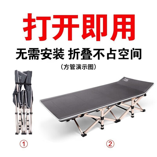 Siesta Bao Klappbettlaken, Einzelbett, Mittagspause, Liegestuhl, Büro, Nickerchen, einfaches Begleitbett, tragbares Feldbett für den Außenbereich, Schlafsofa, 1 zusammenklappbar und kann auf die Tischseite gestellt werden, 178 cm