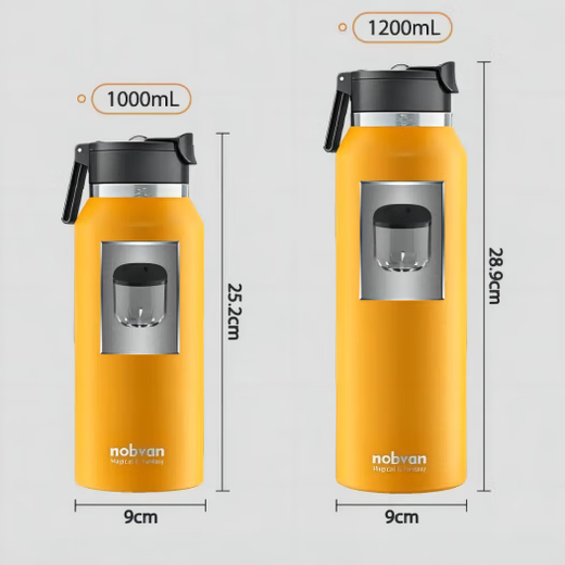 Nuobaifen Magnetic Bomb Tea Wasserabteilung Teetasse hochwertige große Kapazität Wärme Tasse im Freien Gesundheit Teetasse T3523 Zitronengelb 750 ml