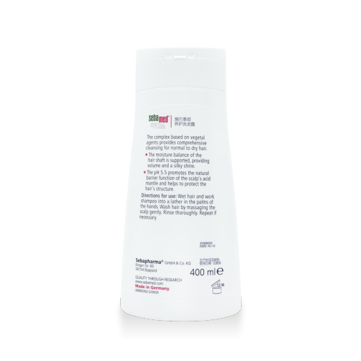 Shiba Soft Care Shampoo 400ml Men and Women Shampoo Hidratando el cuidado del cabello Gentle ruptura y cabello anti-libre