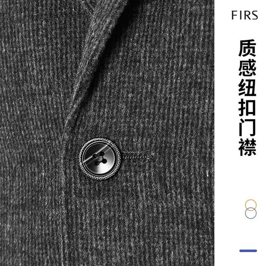 杉杉【羊毛加厚】西服男春秋新款商务休闲上衣垂感易打理西装外套男 灰格 48 175/92A