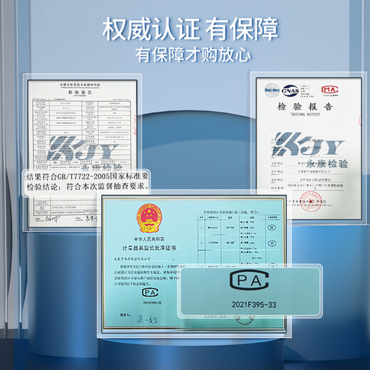 Today's selection (jinxuan) waterproof floor-standing electronic scale, commercial platform scale, high-precision 150kg electronic scale, cargo scale, 300kg stall aquatic products, seafood and fruit express scale, front and rear dual-screen display, 300kg stainless steel waterproof model - accurate and durable