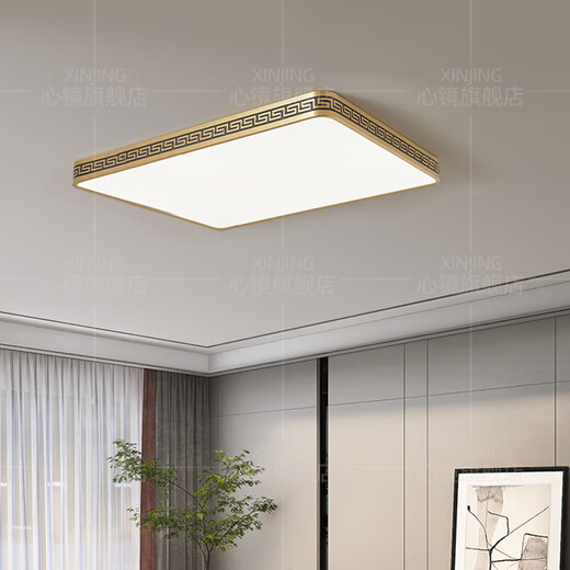 Herzspiegel Vollkupfer Decken Deckenleuchte Villa-Tür Licht Chinesischer Balkon Eingangshalle Gang Anti-Moskito-Eingangstür Licht x3891-500/Quadrat