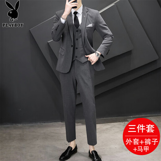 Playboy (PLAYBOY) Suit Suit Men's Business Slim Suit Formal Wear Male Groomsman Clothing Groom Wedding Dress Jacket Three-piece Set Light Gray XL