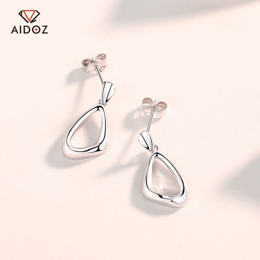 Aido Diamond PT950 Platinum Geometric Stud Earrings for Women Platinum Fashion Hollow Glossy Triangular Earrings Pair 2.9-3.1g + Delivery Certificate
