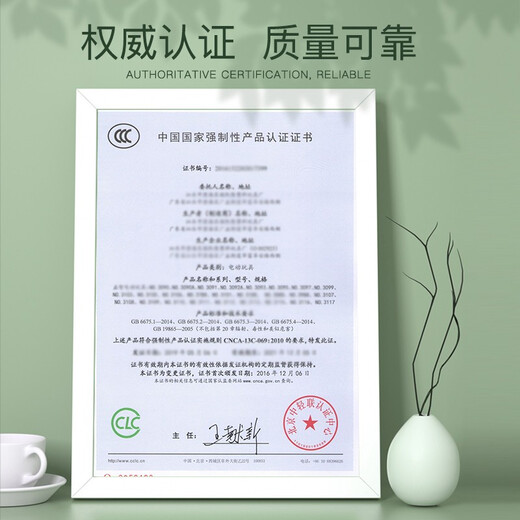 【7成新】奥智嘉 彩泥橡皮泥超轻粘土玩具DIY玩具 儿童玩具女孩男生玩具 面条机黏土雪糕机模具工具套装儿童节礼物