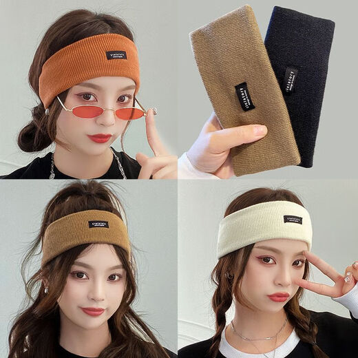 Qiao Meiting wears a hat at night for women to keep her head warm and protect her forehead with a light-shielding hood with a windproof and forehead-shielding hood. Labeled black hairband