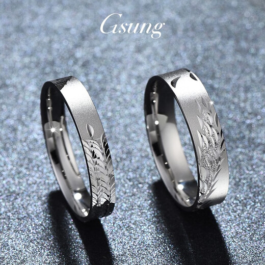 GsunG platinum couple ring PT950 dragon and phoenix wedding ring platinum ring men's inner arc ring phoenix ring dragon pattern dragon ring size 24 is about 5mm wide and weighs about 8.2 grams