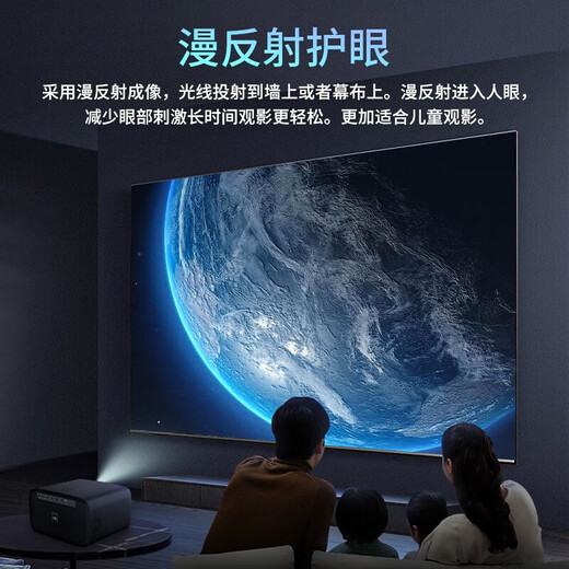 Philips (PHILIPS) NeoPix 525 Projektor Heimbüro Heimkino Wohnzimmer Schlafzimmer Großbildfernseher HD tagsüber Mobiltelefon drahtloser Computerprojektionsbildschirm Lehrkonferenzprojektor