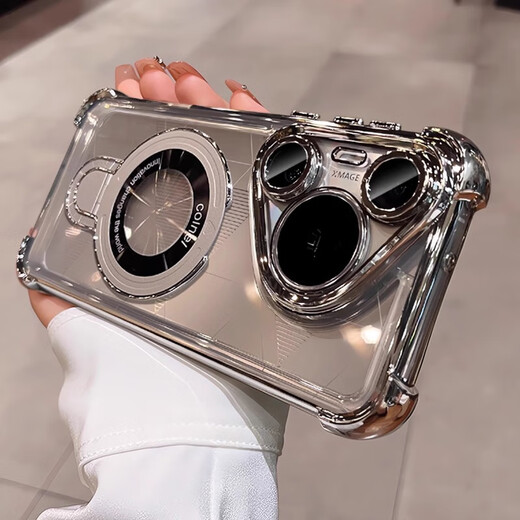 
Kexin magnetic suction bracket suitable for Huawei Pura70 mobile phone case new p70mate transparent high-end p70pro+ lens full-inclusive airbag anti-falling pura70Ultr silicone simple [Space silver] comes with lens film 丨u-type bracket 丨airbag anti-falling Huawei Pura 70 Ultra