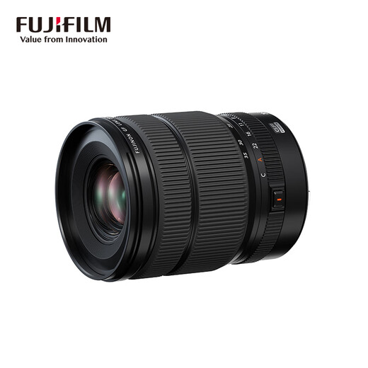 FUJIFILM GF20-35mm F4 R WR medium format wide-angle zoom lens G mount