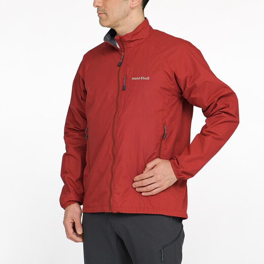 montbell coupe-vent d'extérieur pour hommes veste coupe-vent de randonnée veste légère légère 1106647 BK noir L
