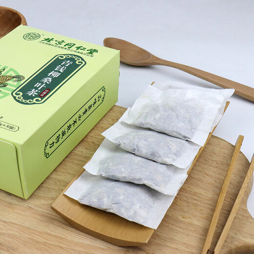 怡福寿北京同仁堂青钱柳桑叶茶玉米须茶养生茶饮袋泡茶代用茶袋独立包 3盒+2盒【到手5盒】