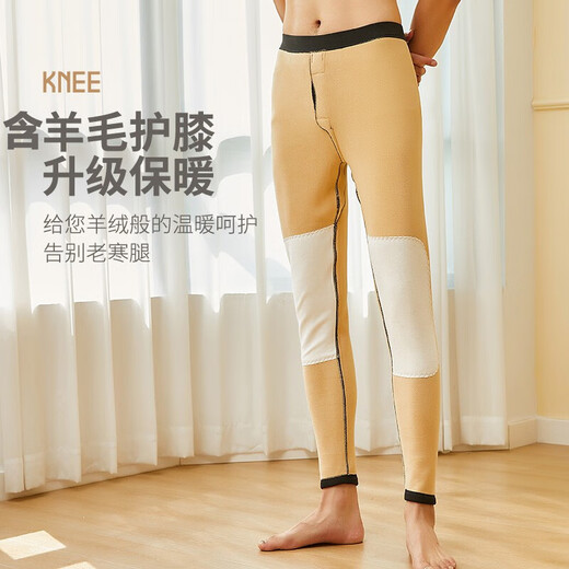 Langsha Thermohose Herren Samtverdickung Herbst und Winter mit Knieschützern große Größe Slim Fit kältebeständige Wollhose Herren Baumwollhose Herbsthose