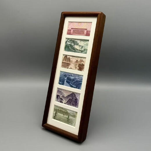 Six-frame black walnut photo frame, increased luck, gold picture frame, table setting, coin, RMB, decorative painting, light luxury, simple vertical walnut (six-frame) 1 piece
