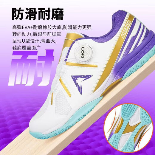 Loki Thor Arthur Tischtennis Schuhe Thor Knob Tisch Tennisschuhe TSW5008 Arthur Knob Tisch Tennisschuhe Arthur TSW5008 Tischtennis Schuhe -weiße Lila 43 -265mm