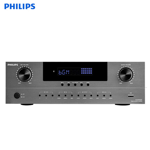 飞利浦CSS1840X 家用蓝牙功放机专业AV重低音hifi家庭影院KTV音响音箱卡包功放机 