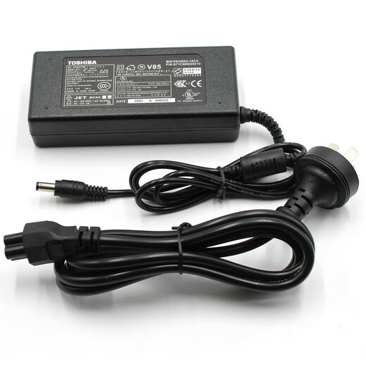 CRINK -Faser -Splicer -Ladegerät 13,5 V 5A Fasermelzen -Stromadapter CK100/CK100S für ADC100 geeignet