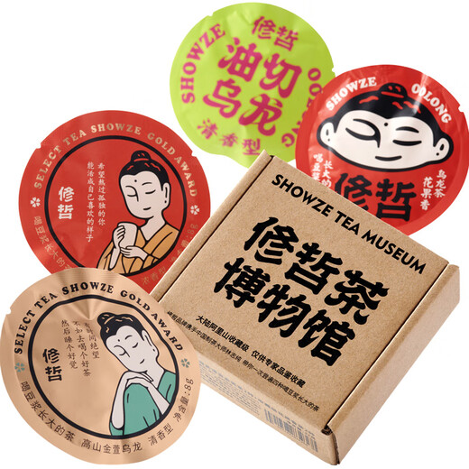 修哲组合茶叶金奖博物馆台湾高山冻顶金萱四种口味32g无农残可冷泡