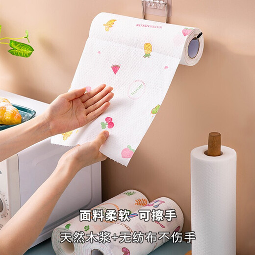 Mai Chi Yi Lazy Disposable Rag Kitchen Paper Wet and Dry Use Thick Oil-Absorbing Water-Absorbing Dishwashing Dishwashing Cloth Water-Resistant Thickened Model--2 Rolls Printed (Two Months Pack)