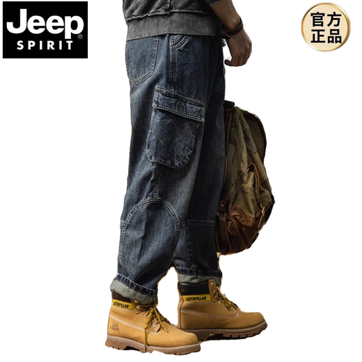 JEEP SPIRIT美式重磅复古工装牛仔裤男士宽松直筒潮牌大码多口袋哈伦休闲长裤 复古蓝 【尺码偏大】 XL 【建议130-145斤】