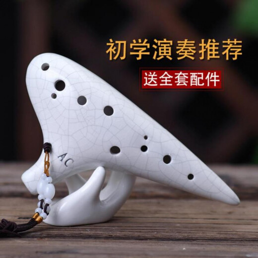 
Hong Xiao’s 12-hole C-level playing instrument hand-painted ancient chronograph; [Popular model for beginners] Fisherman