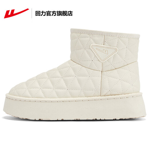 Huili Botas de nieve oficial zapatos para mujeres Invierno más zapatillas de algodón en espesor de terciopelo botas para mujeres cálidas y cómodas zapatillas de madre al aire libre Beige 35