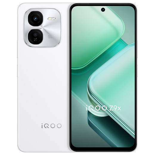
vivoiQOO Z9x [National Subsidy] 8GB+128GB Xingmangbai 6000mAh Battery 4nm First Generation Snapdragon 6 Panshi cushioning architecture E-sports mobile phone