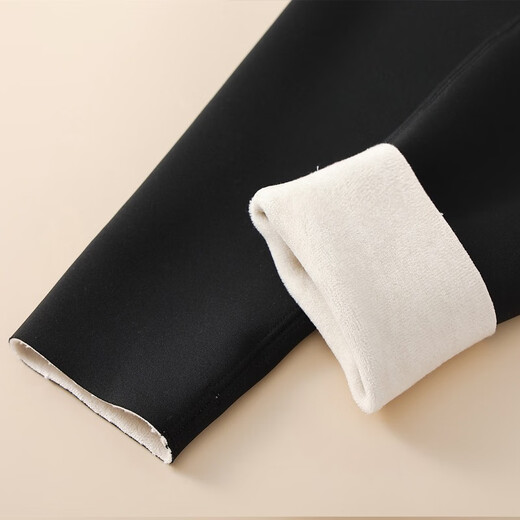 Modal Men's Winter Warm Shark Pants Integrated Plush Smooth Surface Slim Fit Thickened Cold-Resistant Bottoming Long Johns Motorcycle Barbie Pants Barbie Pants (medium thickness) 500g recommended minus 10 degrees XL (110-140Jin Jin is equal to 0.5 kg)
