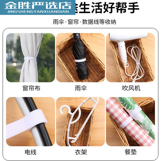 理线器魔术贴扎线带桌面整理理线带电线固定器卷线器数据线收纳 单条直接用-50条