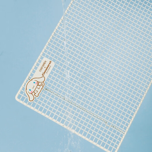 Xuechu Cooling Rack 46*26cm Jade Dog Large Chiffon Cake Bread Toast Biscuits Mooncake Cooling Net Drying Rack