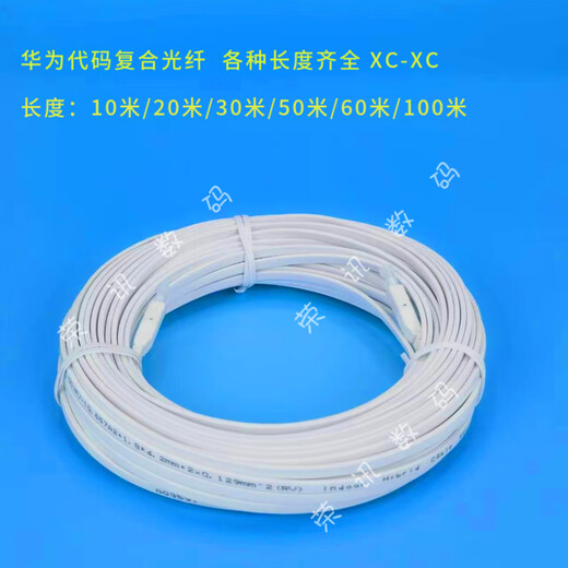 Huawei AP Slave Device F600P/B675 FTTR Fiber-Netzwerk-Decken-Slave-Slave-Gerät B671 Ultra-große Abdeckung Huawei AP Slave-Gerät F600P-30-1G