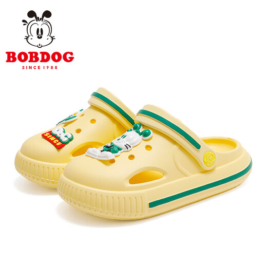 Zapatos babudou para niños zapatillas para niños zapatos para niños zapatos de verano zapatos de verano 117342007 sol amarillo 170